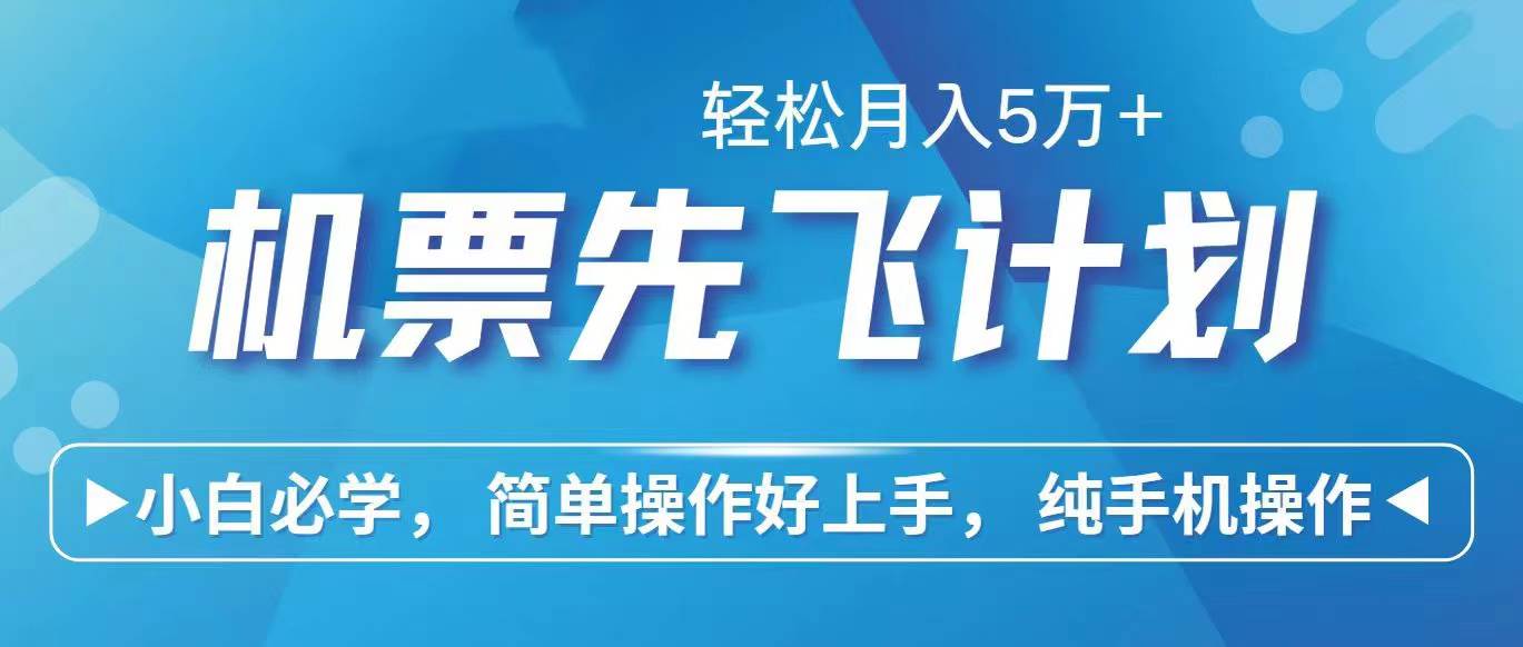 2024年闲鱼小红书暴力引流，傻瓜式纯手机操作，利润空间巨大，日入3000+-猪猪博客网