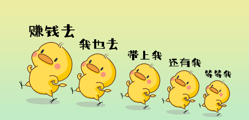 如何利用个人博客赚钱-猪猪博客网