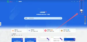 可爱的返回顶部悬挂猫-猪猪博客网