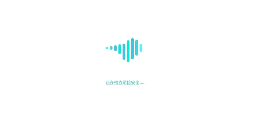 图片[9]-外链重定向go页面代码分享-猪猪博客网